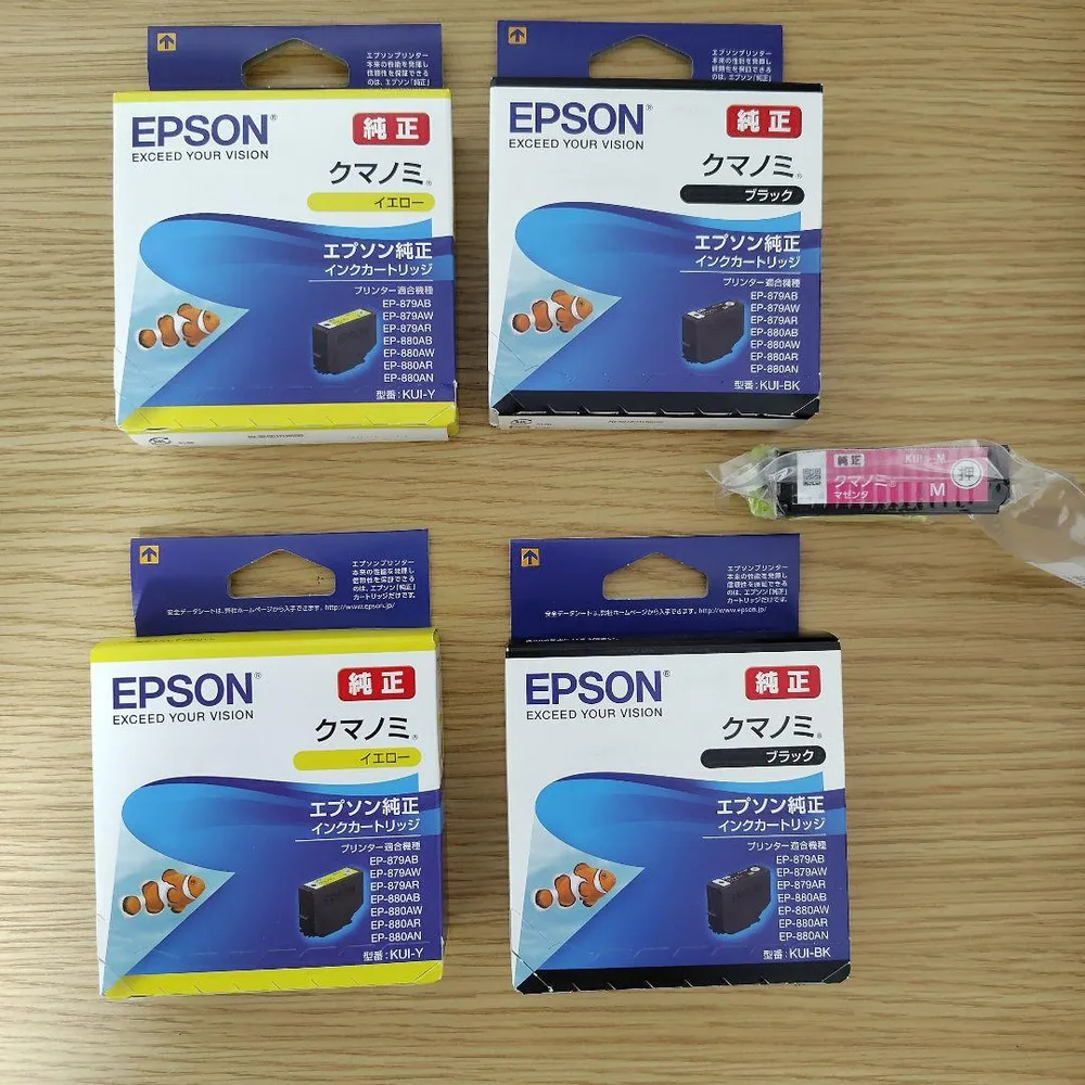 EPSON 純正インク クマノミ KUI-BK KUI-Y KUI-M 5個