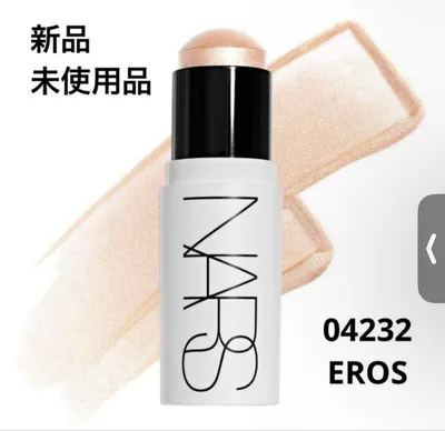 NARS ナーズ ライトリフレクティング ルミナイジングスティック 04232