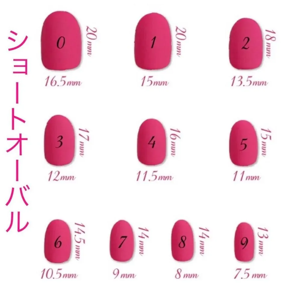 2150枚 クリアネイルチップ ネイルマップ ショートオーバル