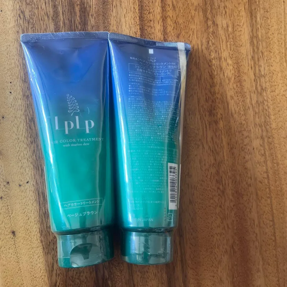 LPLP ヘアカラートリートメント ベージュブラウン 2本セット