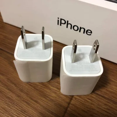 アップル iPhone アダプタ 新品 純正品 アダプター 2セット