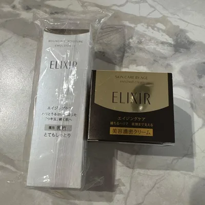 ELIXIR 美容濃密クリーム シュペリエルエンリッチドクリーム 乳液 詰め替え