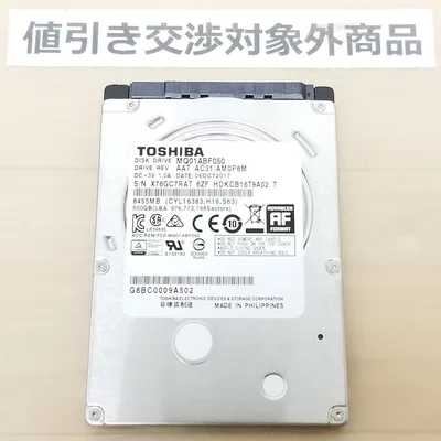 ほぼ新品 正常表示 東芝 / HDD500GB 2.5インチ(B3281)