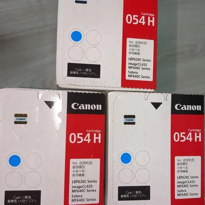 キャノン 054H 純正 トナー カートリッジ シアン 青 新品 canon