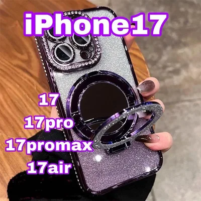iPhone17pro スマホケース リングスタンド ラインストーン ラメ