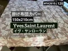YvesSaintLaurent イヴ・サンローラン 掛けボタンカバー ピンク