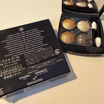【1回テスト使用】CHANEL レ キャトル オンブル 274 コード エレガン