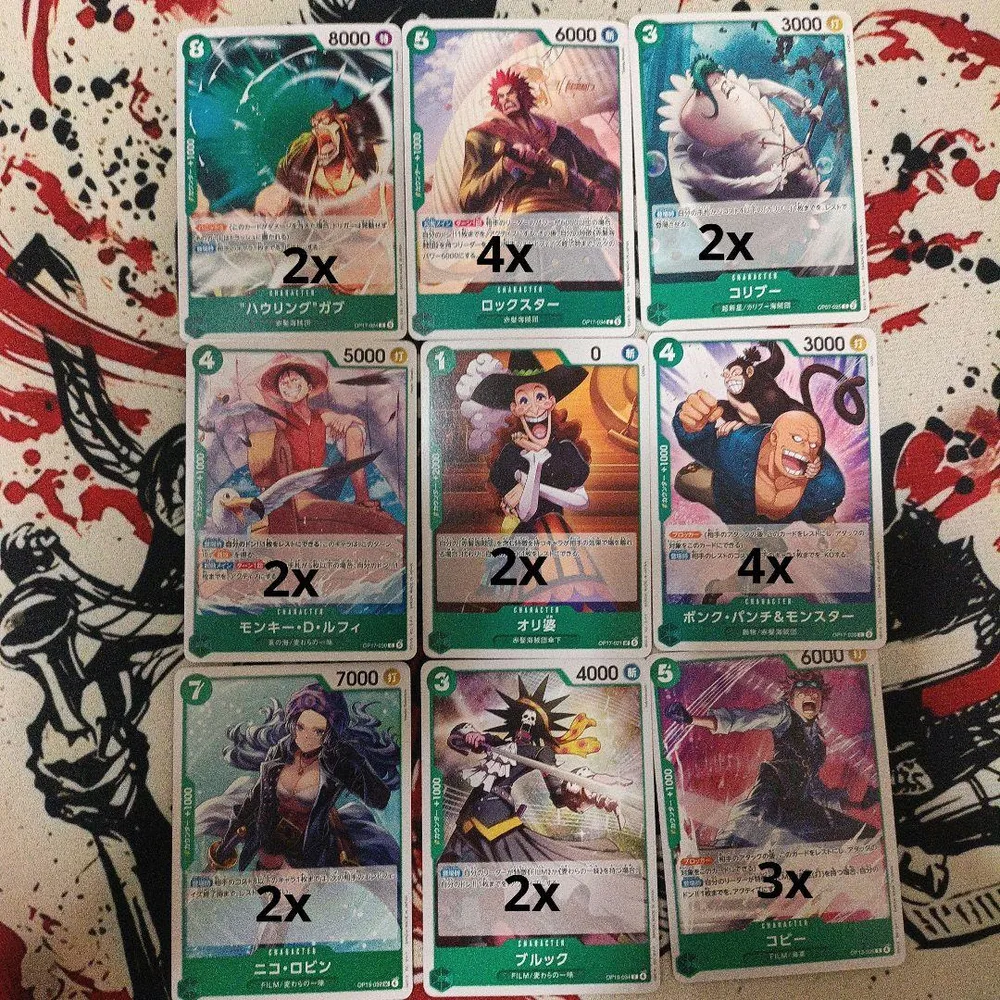 ワンピースカードゲーム キャラクターカード 23枚セット
