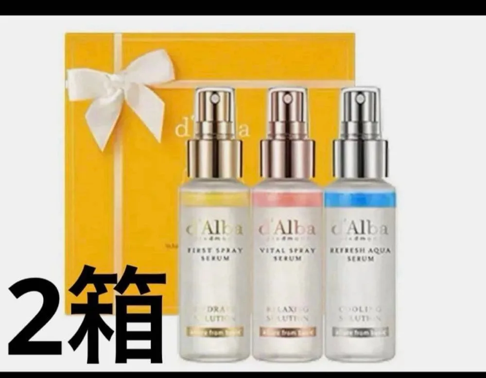 d'Alba ダルバ ミストセラム 3種セット 2箱