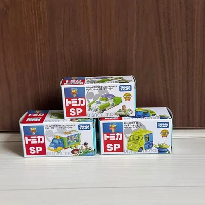 トミカ SP トイストーリー 3点セット