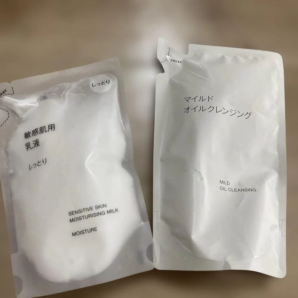 無印良品 敏感肌用乳液 しっとり & マイルドオイルクレンジング 詰替セット