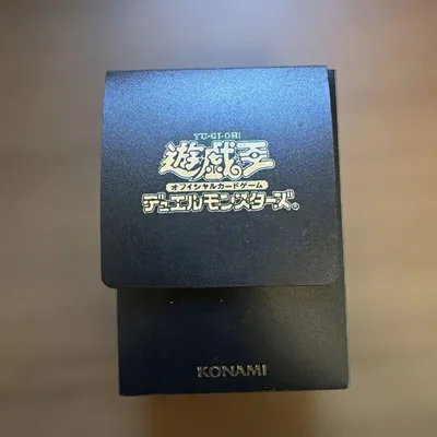 遊戯王OCG デュエルモンスターズ カードケース