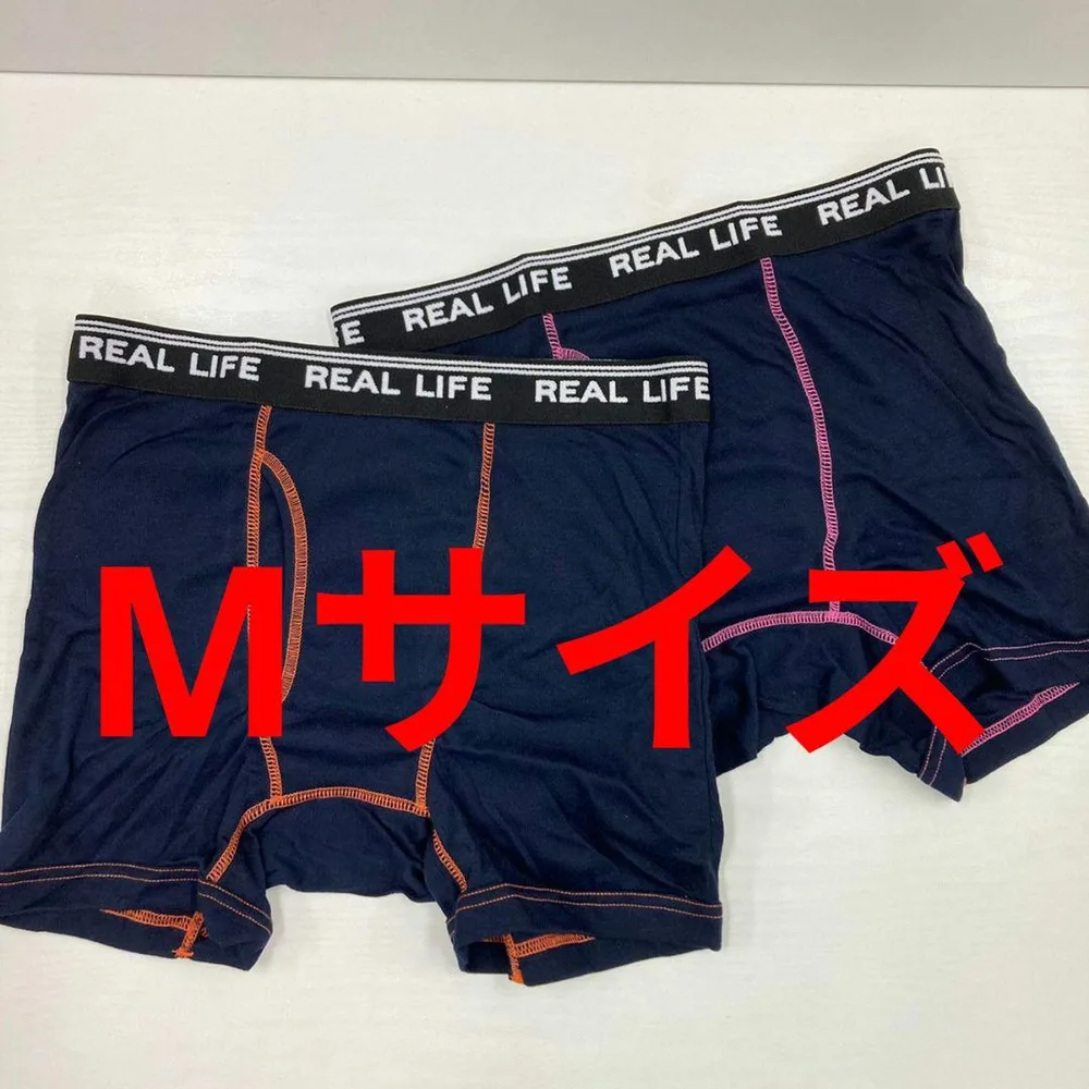 2枚セット!!新品★メンズ★Мサイズ★ボクサーパンツ★紺色★