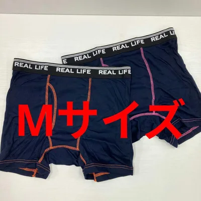 2枚セット!!新品★メンズ★Мサイズ★ボクサーパンツ★紺色★
