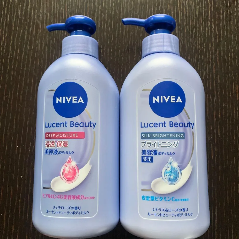 ニベアボディミルクNIVEA ルーセントビューティー ボディミルク 2本セット