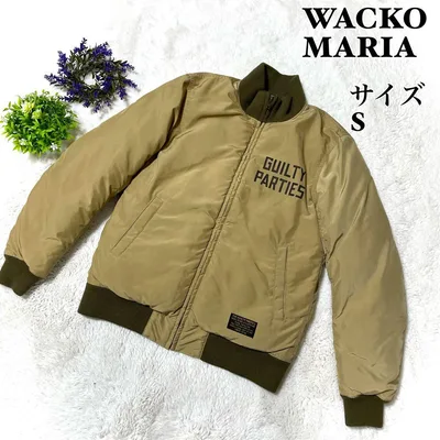 【美品】WACKO MARIA ワコマリア ダウンジャケット ロゴ ベージュ