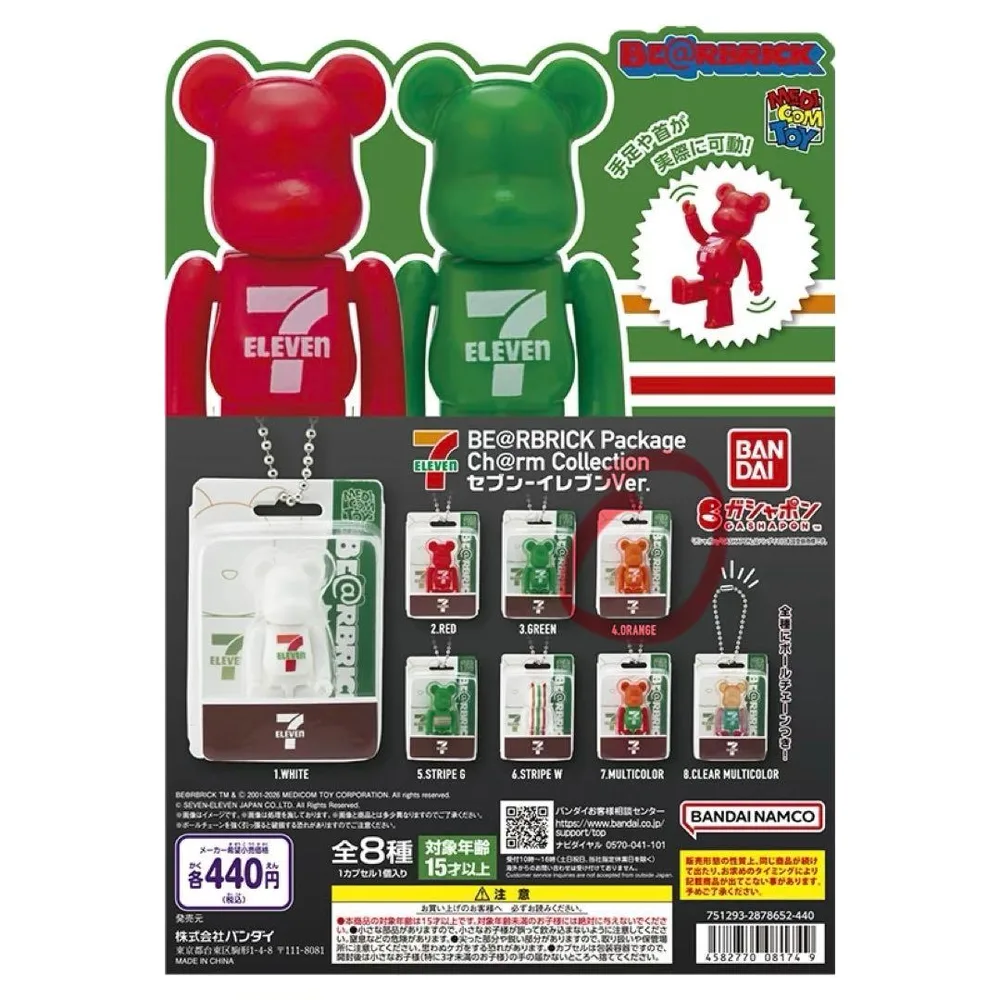 BE@RBRICK セブンイレブンVer. チャーム