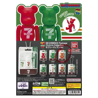 BE@RBRICK セブンイレブンVer. チャーム