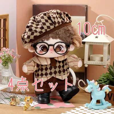 ラスト1点 10cm ぬいぐるみ 着せ替え服 4点セット ブラウン チェック柄
