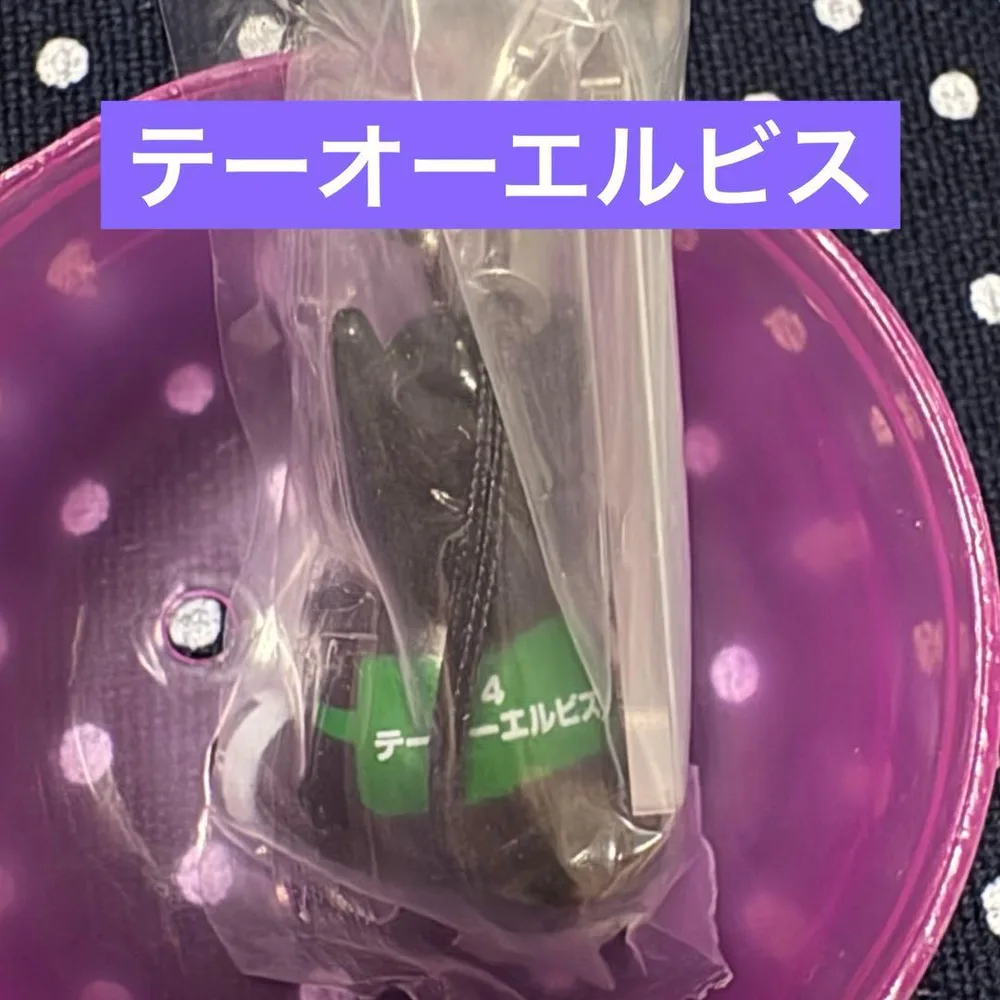 アイドルホースミニコレクション vol.43 テーオーエルビス