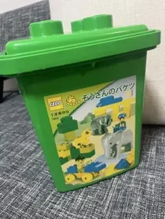 LEGO✨Duplo✨定番人気✨ぞうさんのバケツ✨7614