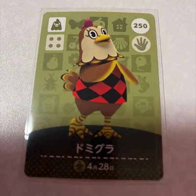 どうぶつの森 amiiboカード ドミグラ 3