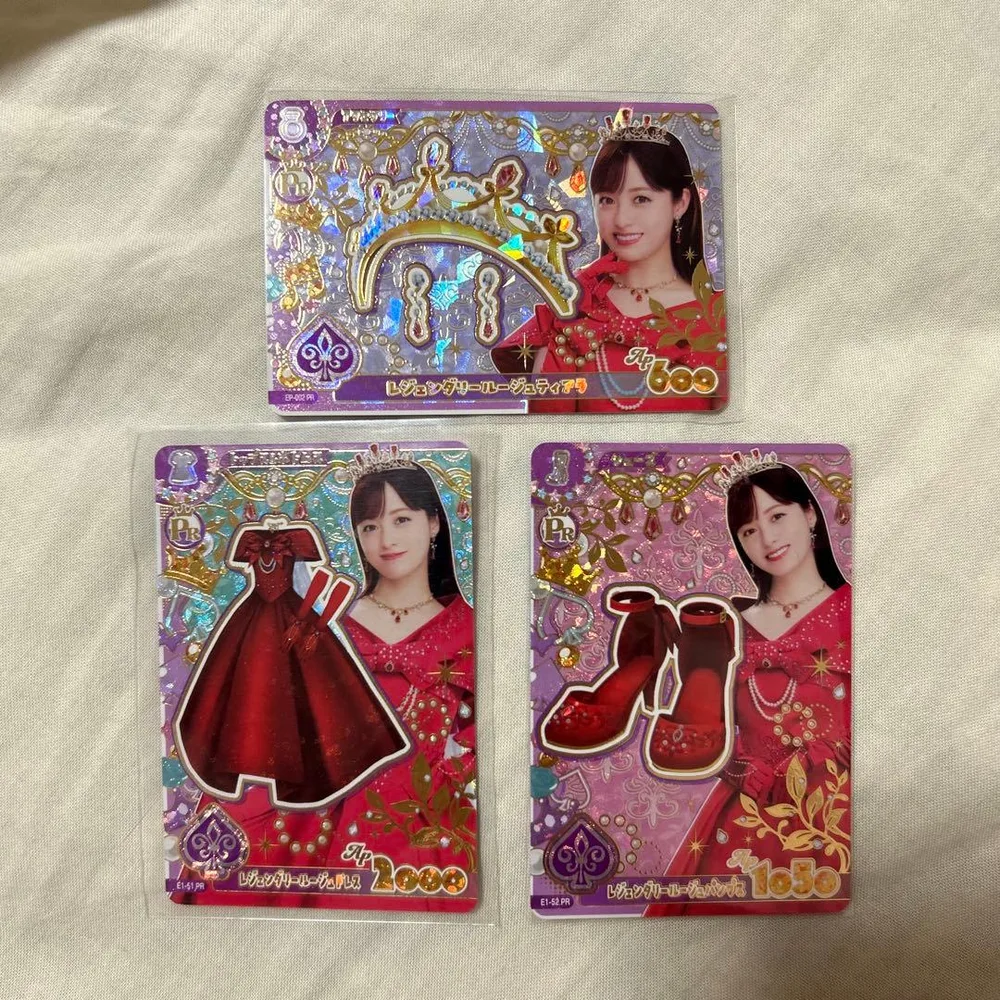 アイカツ! レジェンダリールージュ フルコーデ 3枚セット