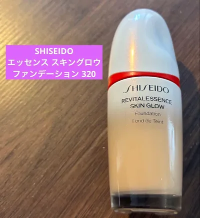 SHISEIDO エッセンス スキングロウ ファンデーション 320