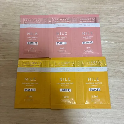 NILE ヘアミルク ヘアオイル トライアルセット