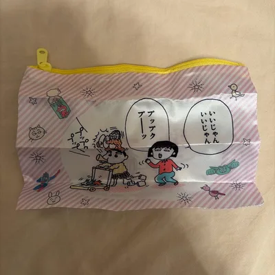 ちびまる子ちゃんandクレヨンしんちゃん ポーチ&巾着 つやさらセレクション