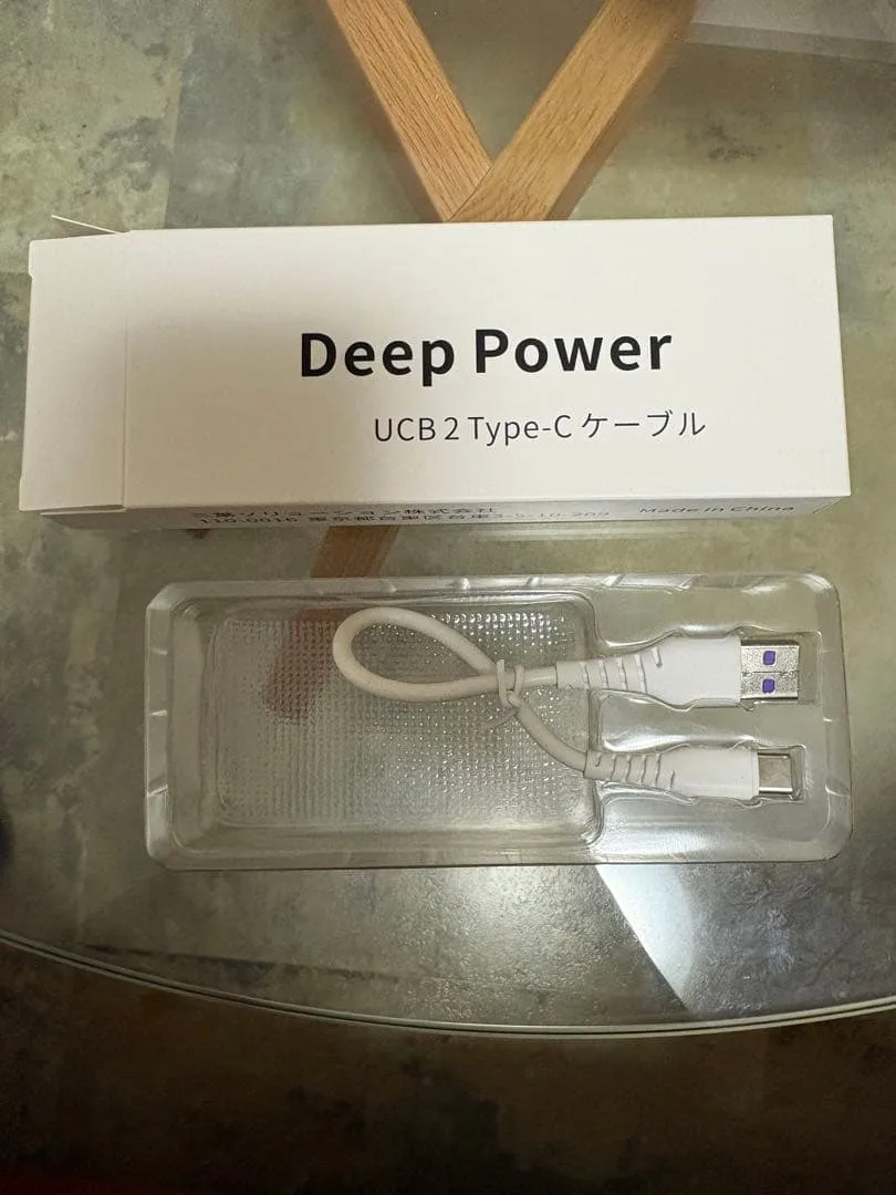 【未使用】USB-A to Type-C充電ケーブル3本0.2m、1.2m、2m