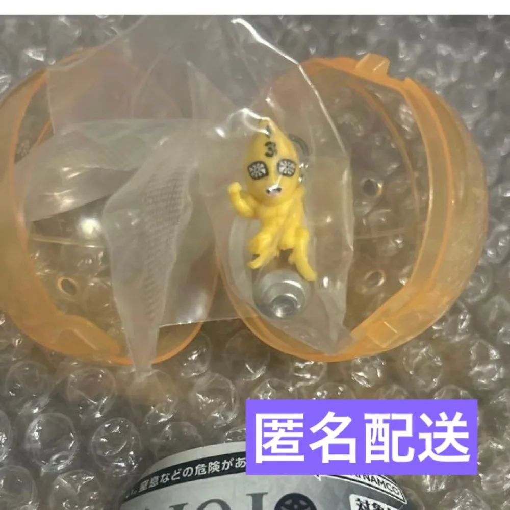ジョジョの奇妙な冒険 めじるしアクセサリーNo.3