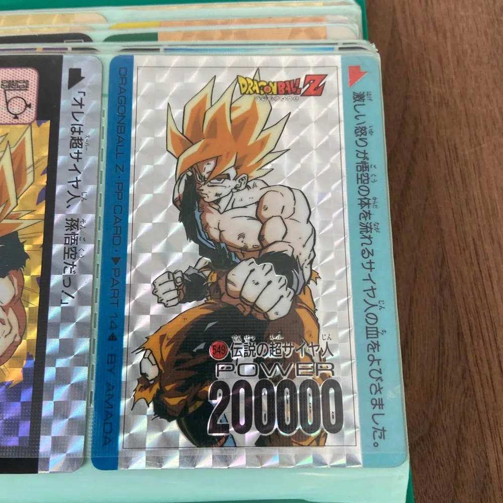 ドラゴンボールZ カードダス 549 伝説の超サイヤ人 キラ