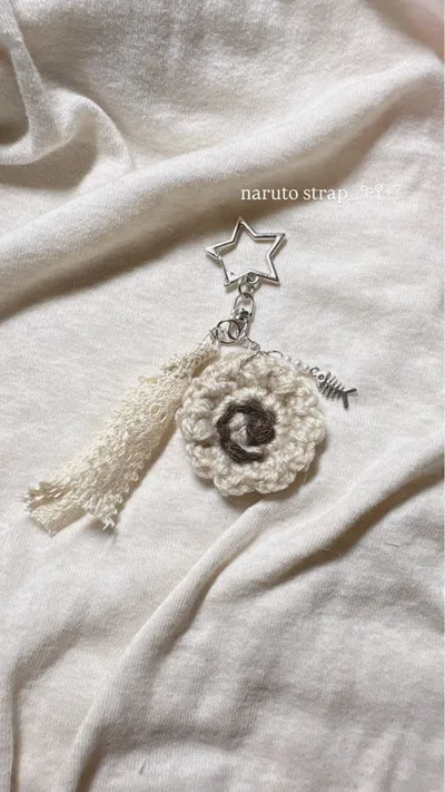ハンドメイド ナルトストラップ かぎ編み チャーム