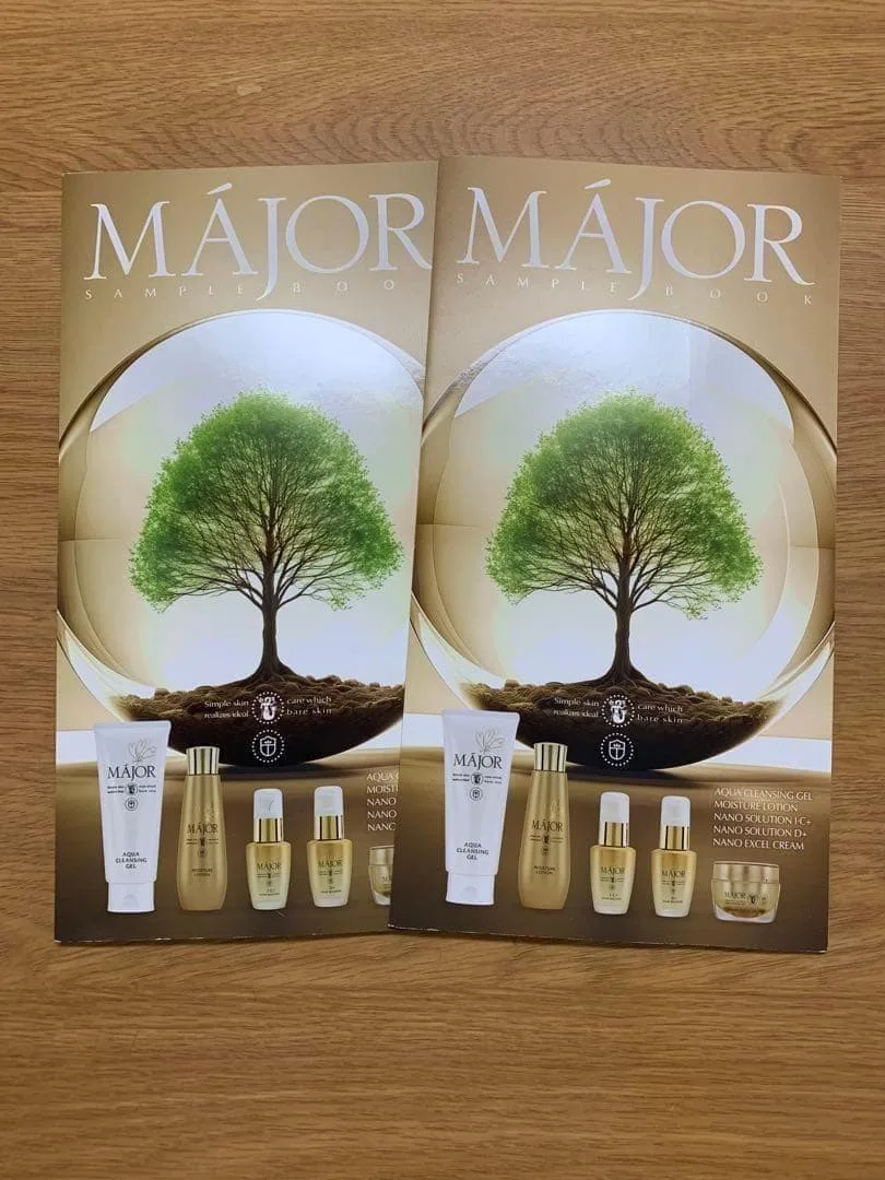 MAJOR トライアルセット ✖️2