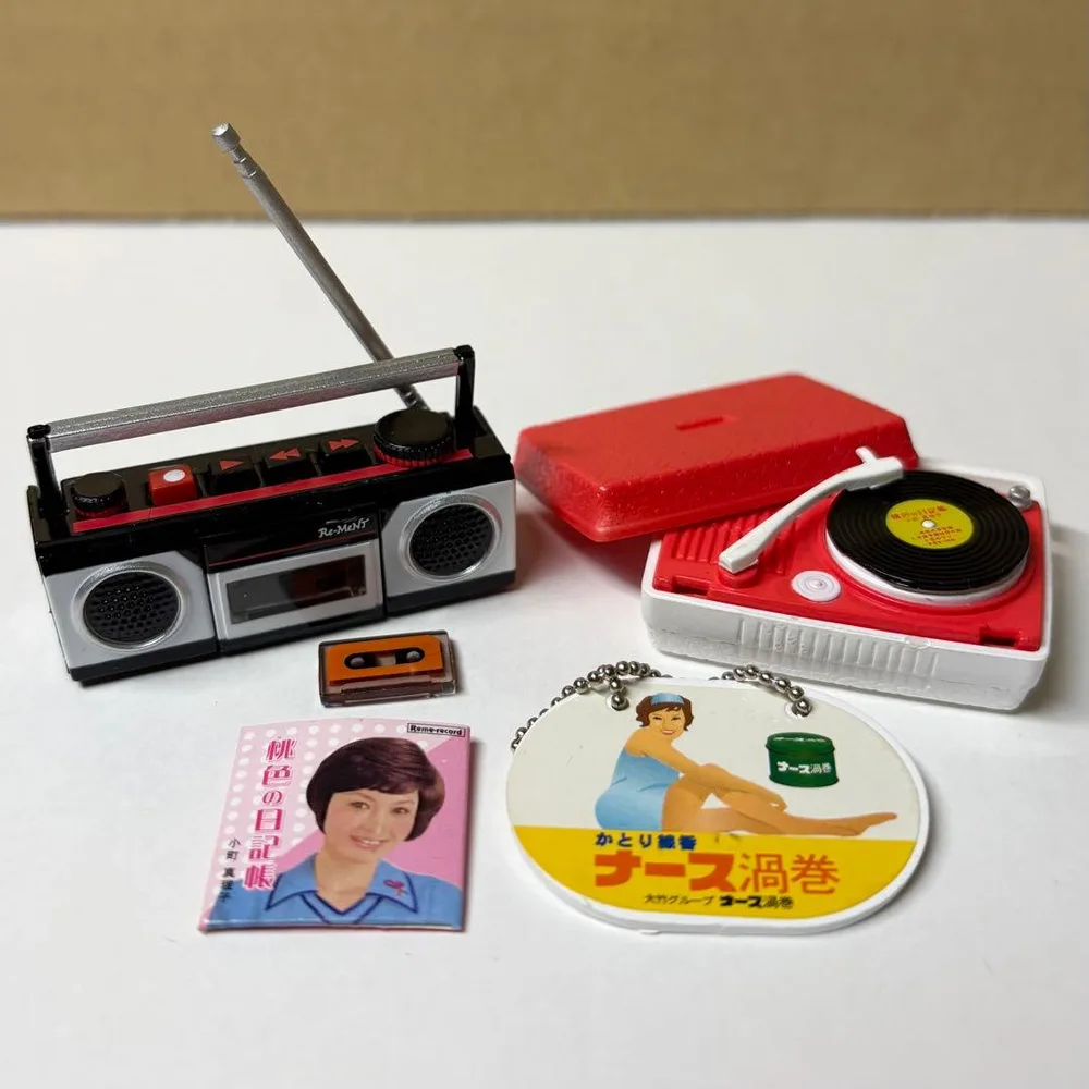 【リーメント】なつかし家電がやってきた 魔法の歌がいっぱい ミニチュア