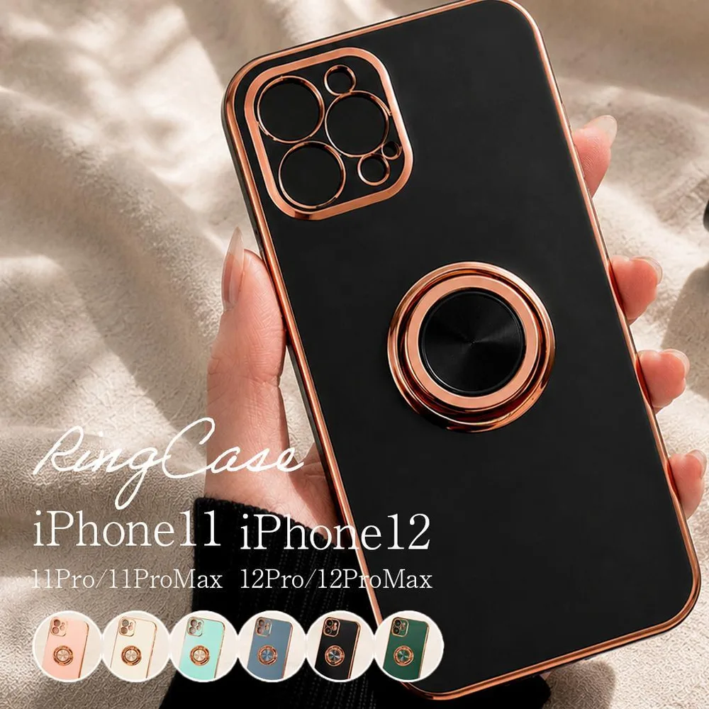 iPhone12 Pro リング付き アイフォンケース iPhoneケース