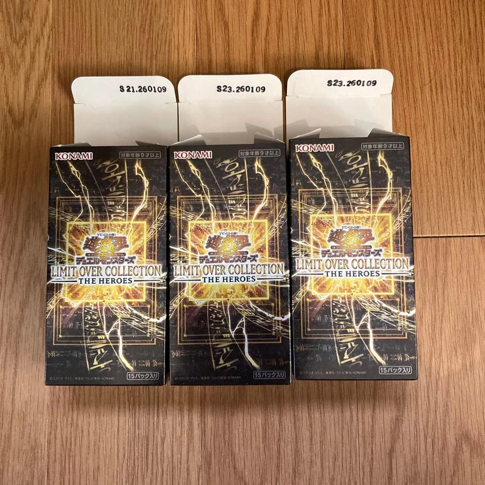 遊戯王 リミットオーバーコレクション 空箱