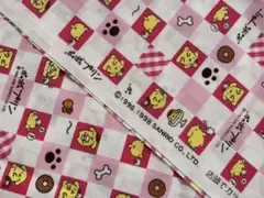 サンリオ ポムポムプリン 生地 はぎれ 1998年 平成レトロ