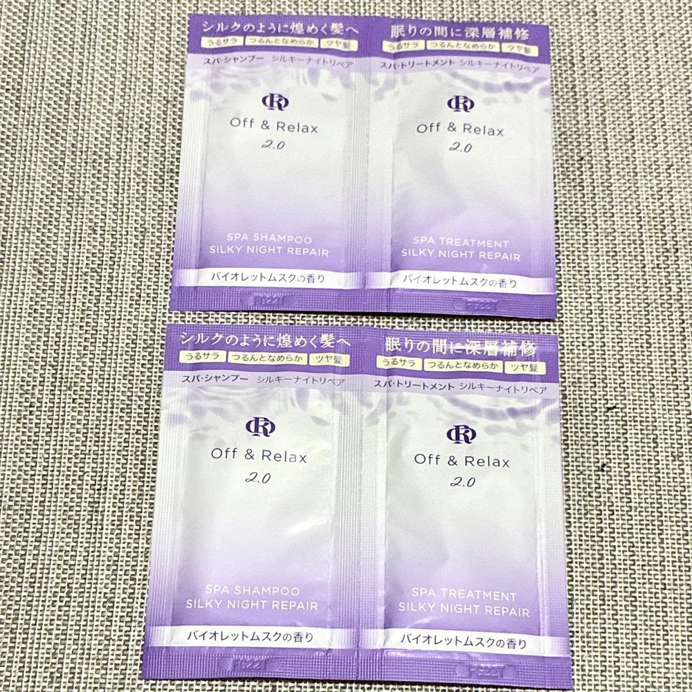 Off & Relax 2.0 シャンプー トリートメント 試供品 サンプル ♡