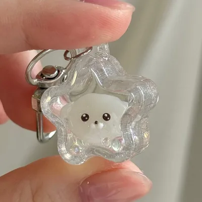 ちいさなたからばこシェイカー⭐︎ オーロラ 星 犬 チャーム キーホルダー
