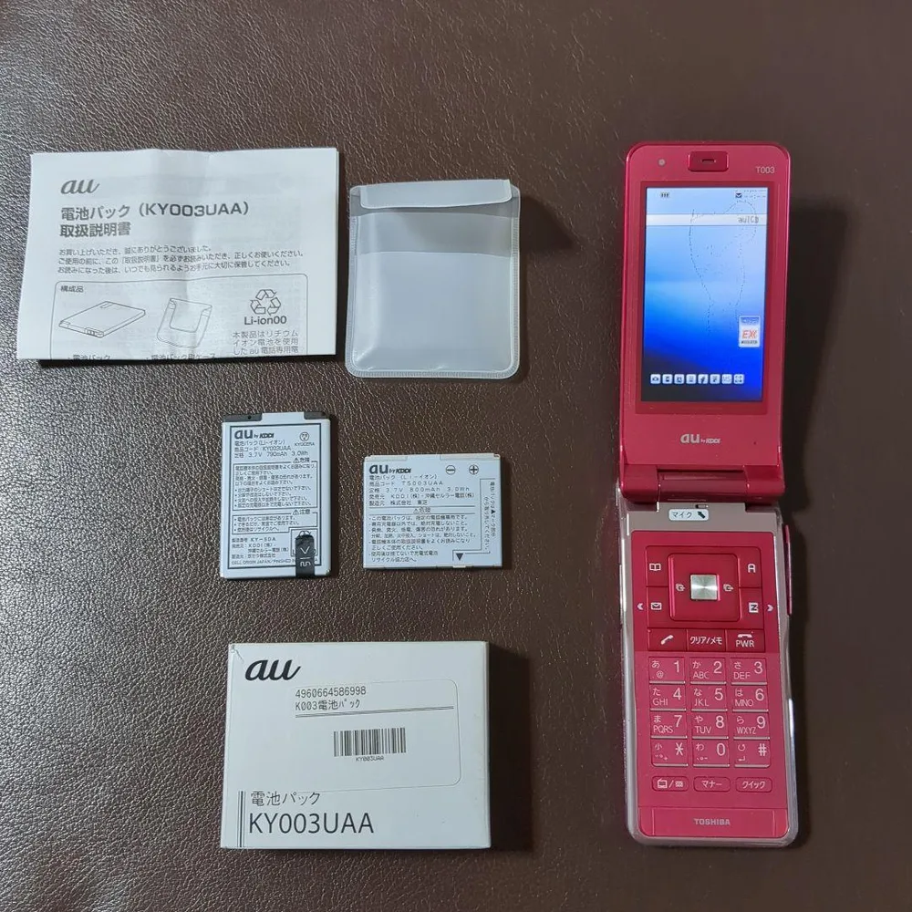 TOSHIBA T003 au 携帯電話本体 ピンク +おまけ電池