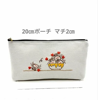 ハンドメイド 手刺繍入りポーチ