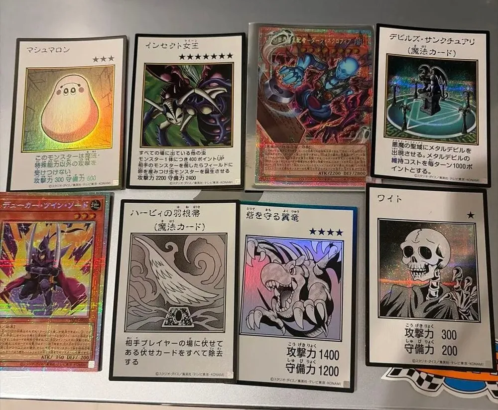 遊戯王アートコレクション まとめうり