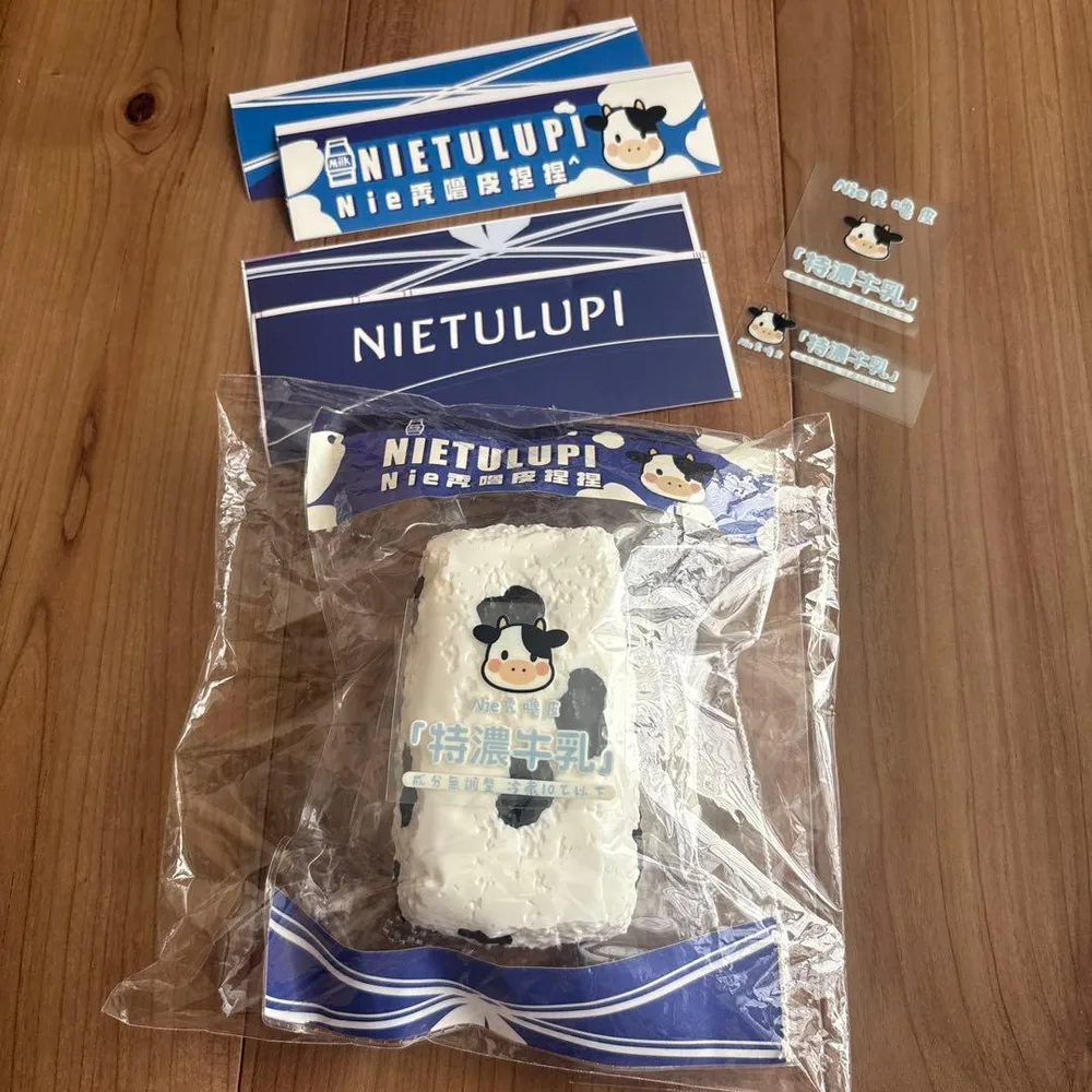 nietulupi スクイーズ 牛乳 牛柄 ニエトルピー ニエトゥルピー 長