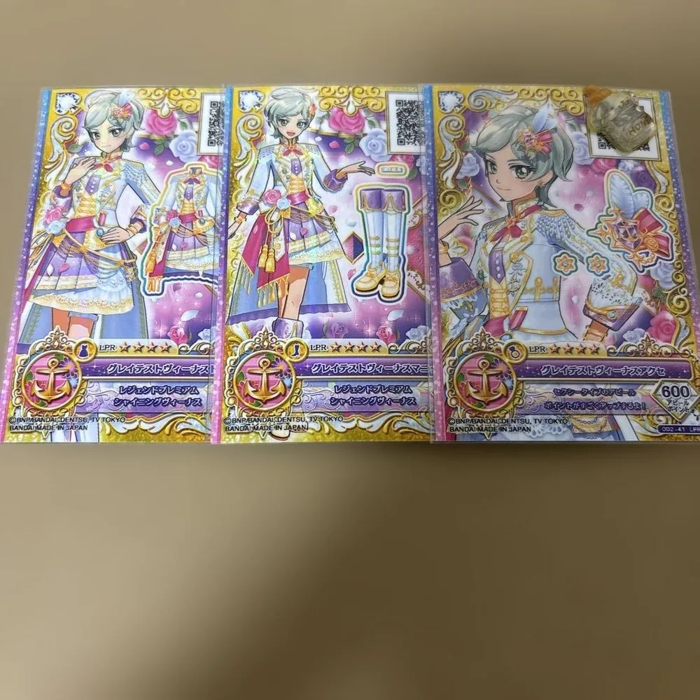 アイカツオンパレード グレイテストヴィーナス 3枚セット 騎咲レイ