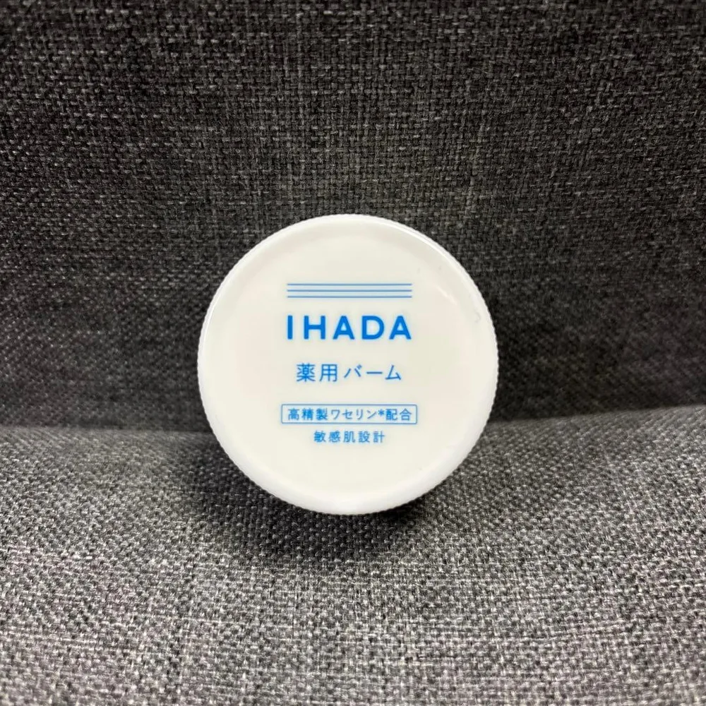 IHADA 薬用バーム 20g