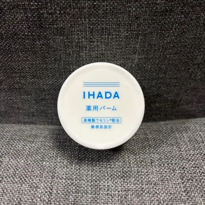IHADA 薬用バーム 20g
