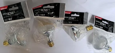 ナショナル ミニレフ 25w 40w