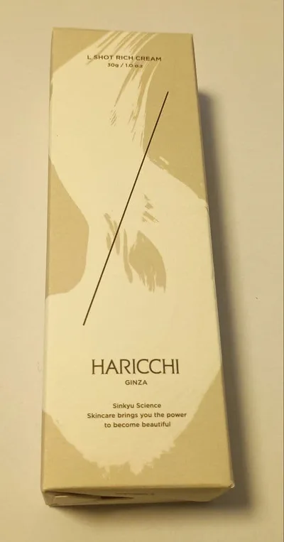 新品未使用 L Shot リッチクリーム